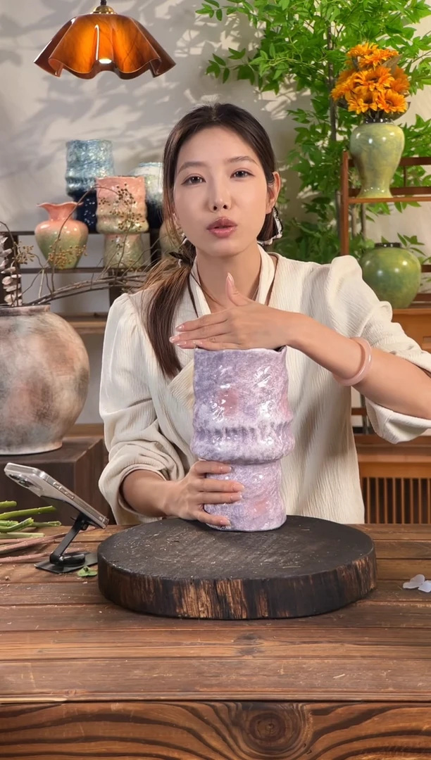 紫梦星河-褶皱花瓶】陶瓷无孔水培创意素雅民宿软装茶几摆件花瓶