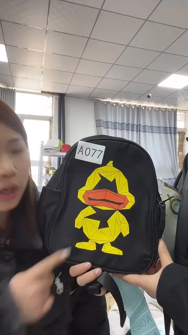 织物琪老板女包1号店超好看商品