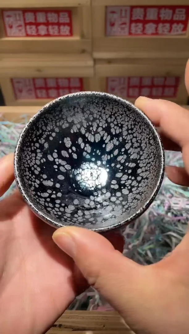 茶盏高端茶器主人杯
