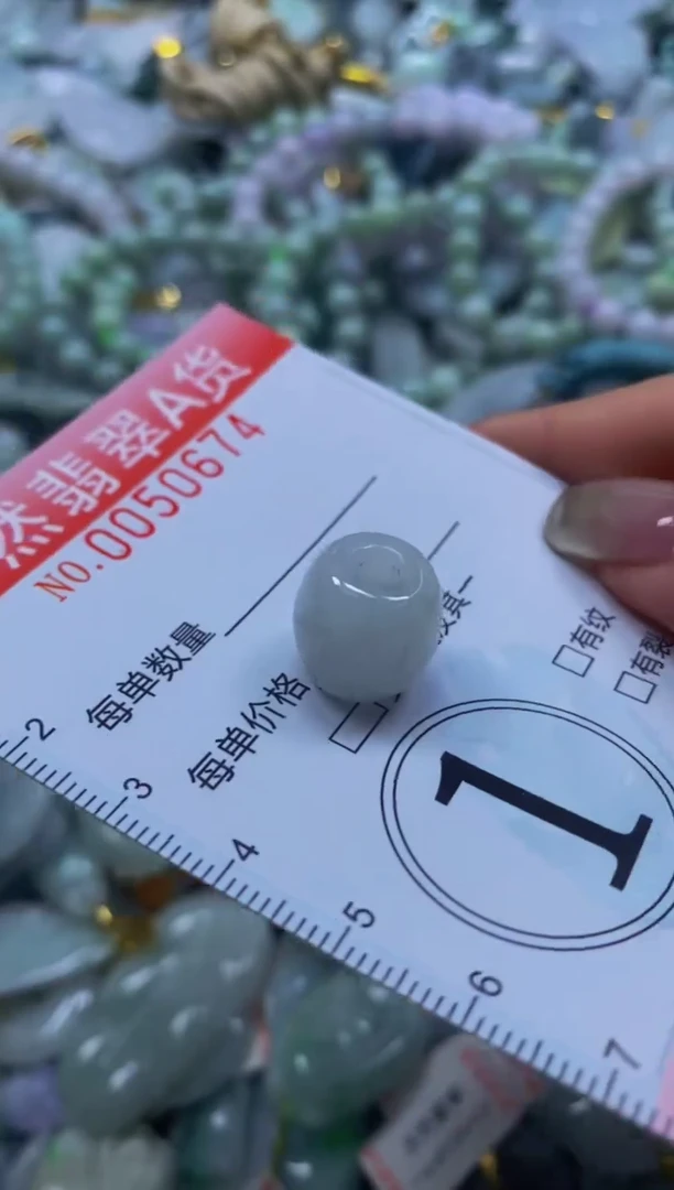 翡翠未镶嵌颈饰闪购0050674