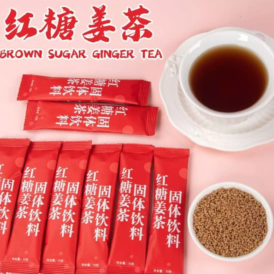 二蛋【福利单】红糖姜茶