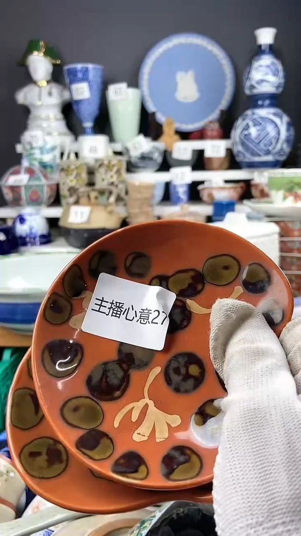 【闪购商品】瓷片点点关注感谢支持支持