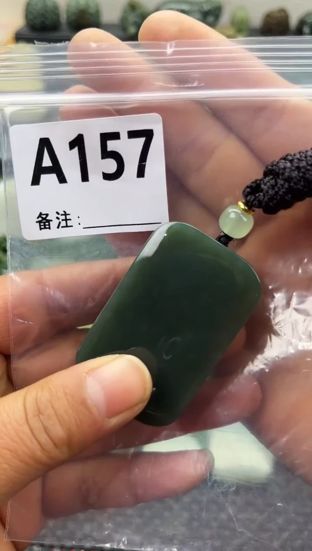 未镶嵌和田玉珠宝半成品无事牌