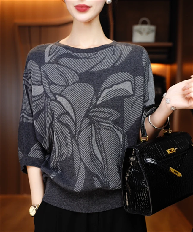 千渝 春秋针织打底衫抗起球高端显瘦百搭减龄气质时尚套头V25Q238