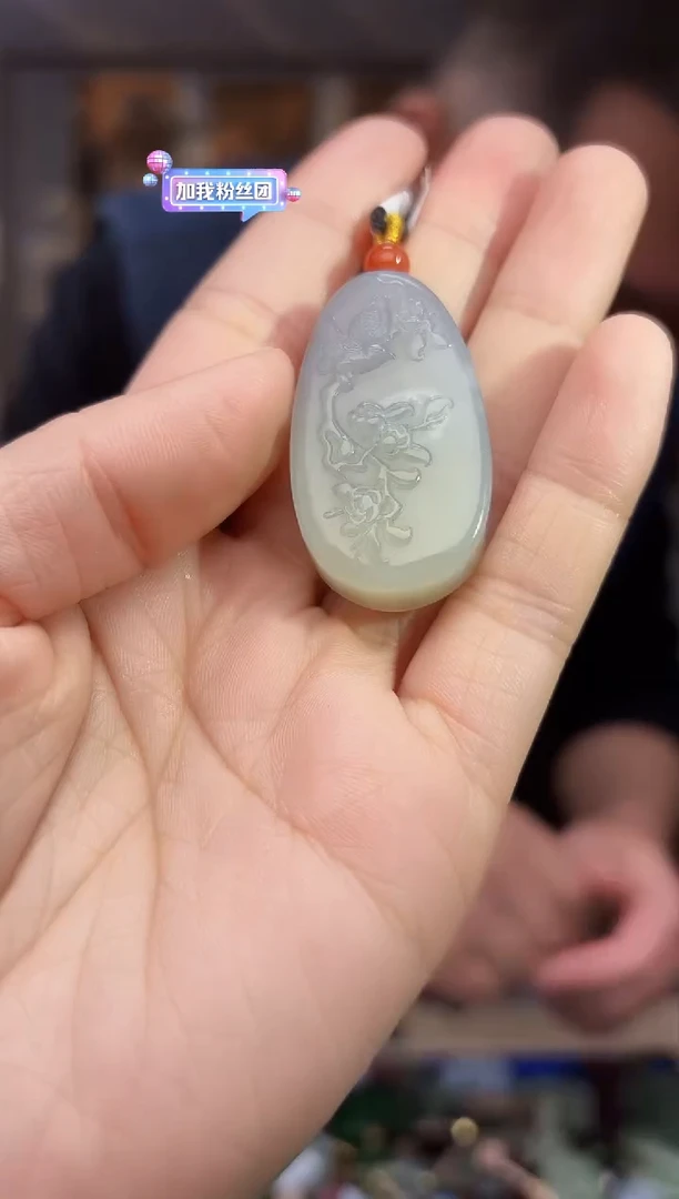 【闪购商品】和田玉颈饰未镶嵌拍一发一