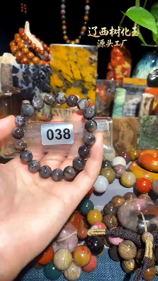 未镶嵌-硅化玉天然北票硅化玉手串11.4