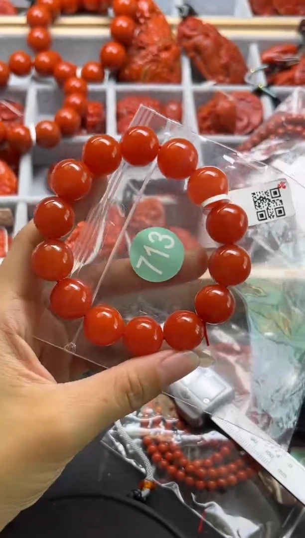 南红玛瑙未镶嵌珠宝奇石713-15+