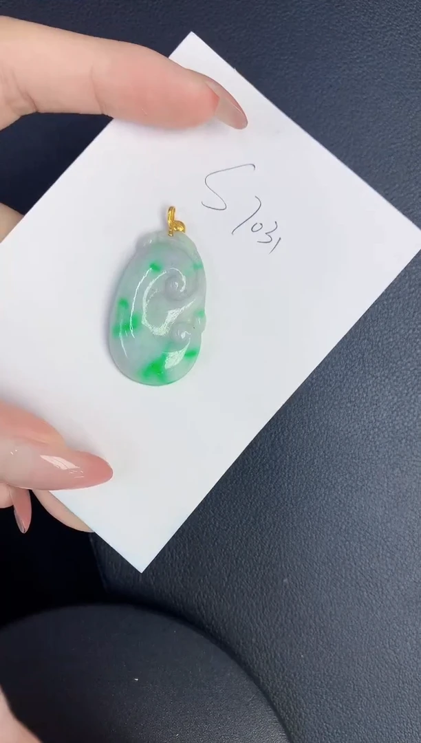 翡翠18K金镶嵌颈饰缅甸天然翡翠A货