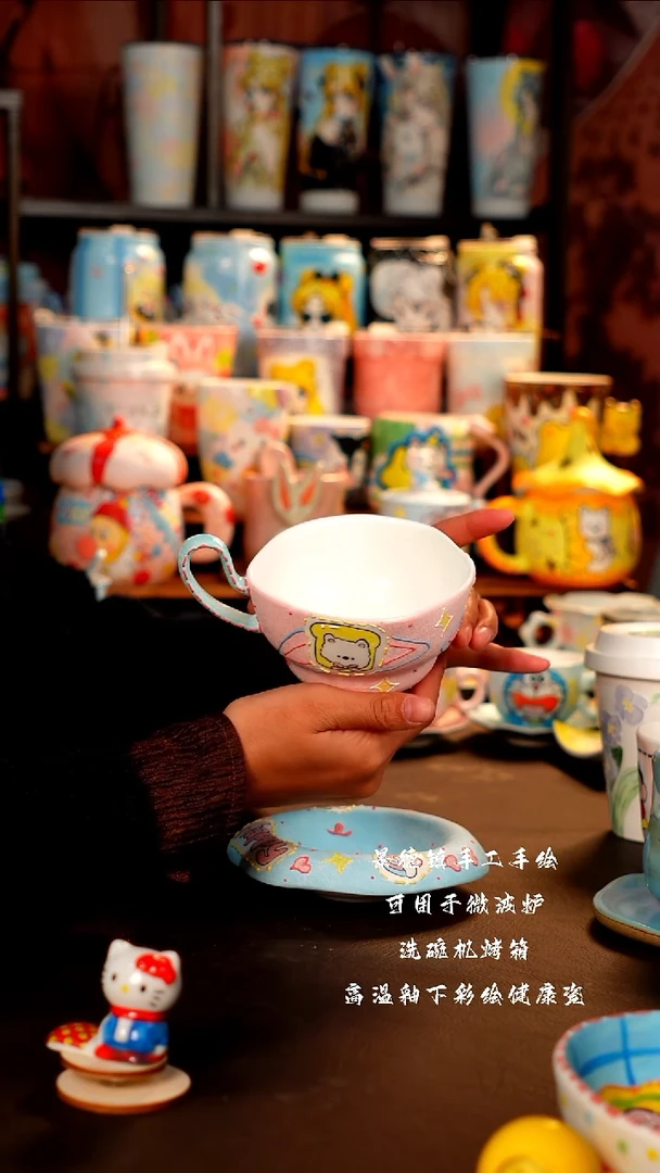时*景德镇设计款手工手绘杯杯