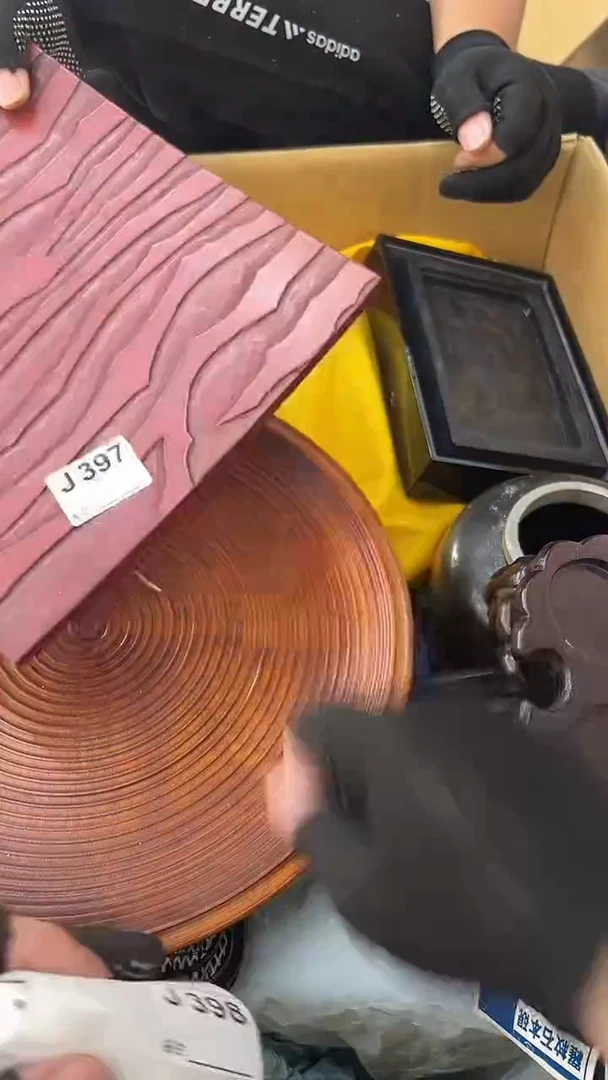 C***N熊大熊店铺闪购链接397