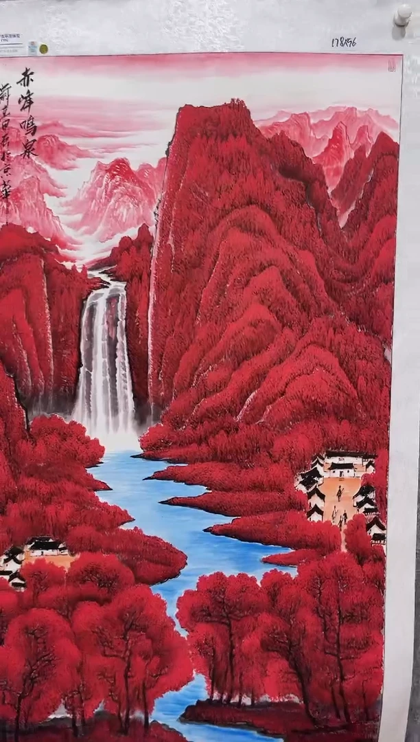 国画张传亭老师的红袍作品