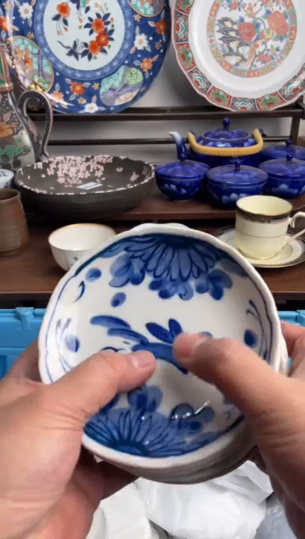 【闪购商品】瓷片115-H-2月9日满20包邮