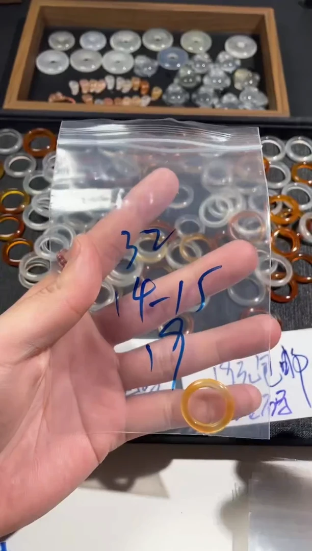 【闪购商品】玛瑙/玉髓戒指未镶嵌32