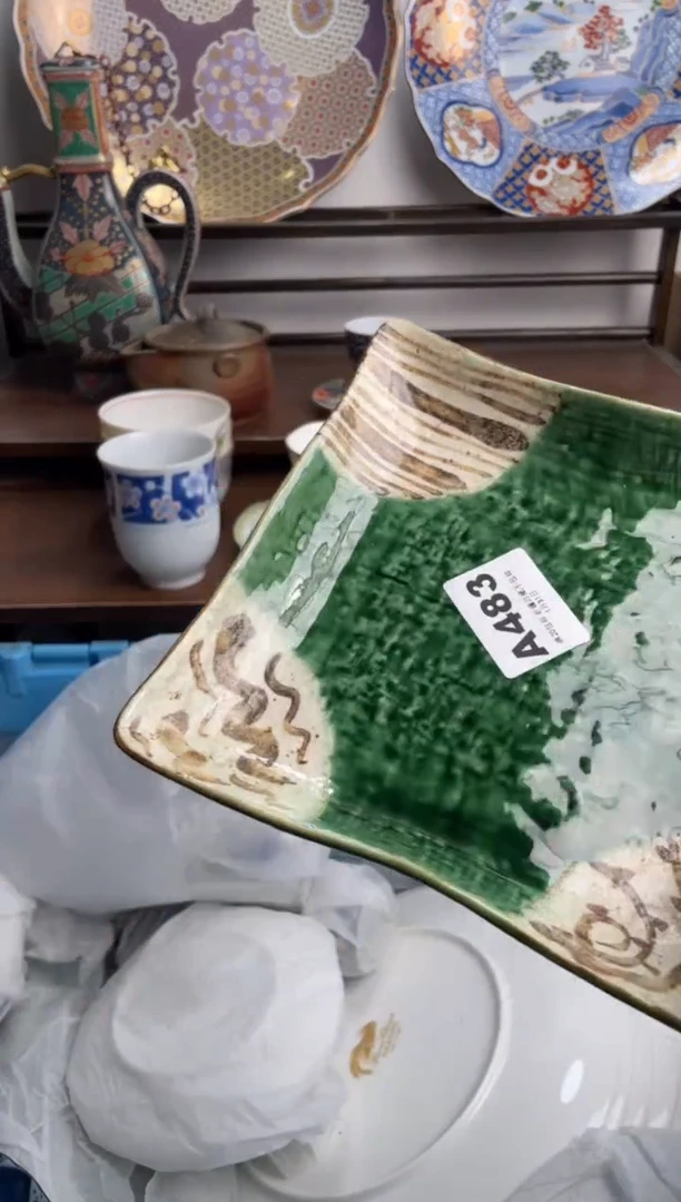 【闪购商品】瓷片 483-A-1月31日满20包邮