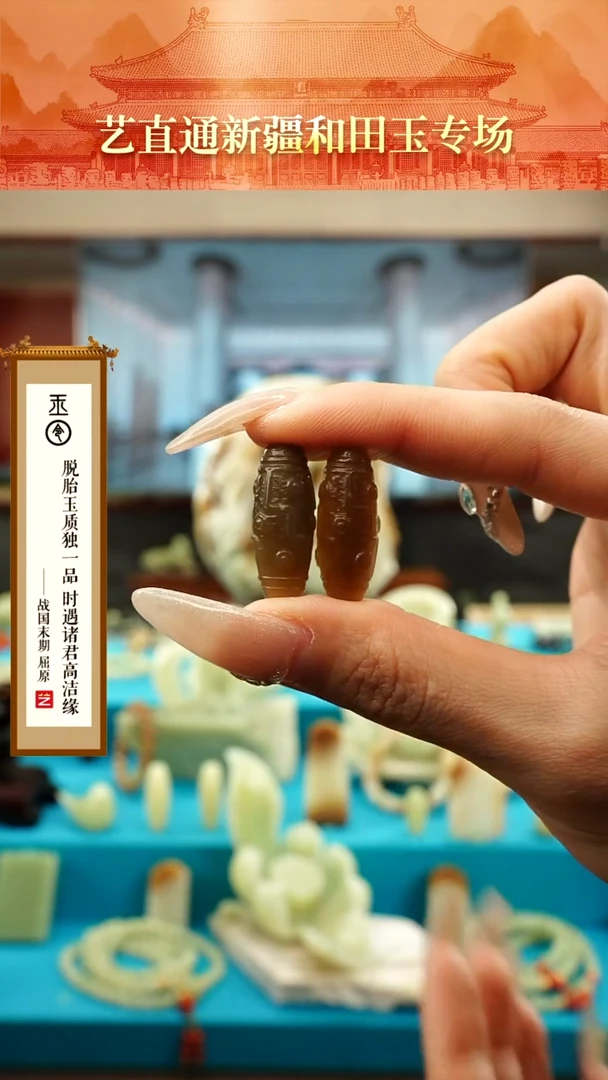【闪购商品】和田玉挂件未镶嵌多样性发发一件