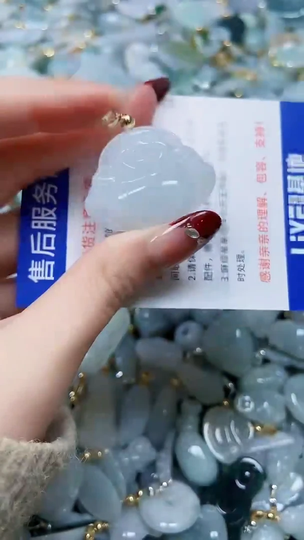 【闪购商品】翡翠颈饰未镶嵌闪购00007088