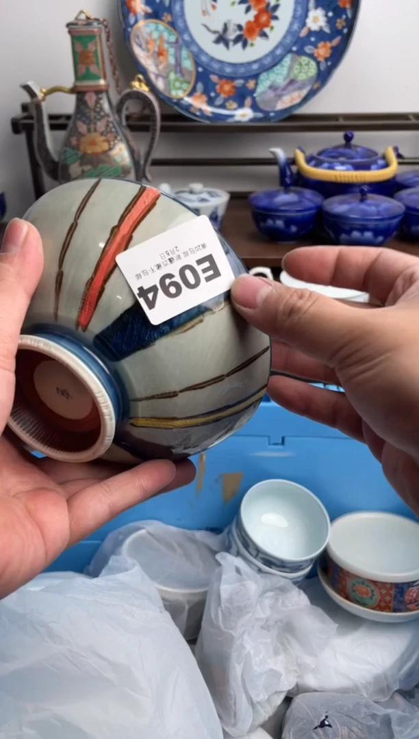 【闪购商品】瓷片094-E-2月5日满20包邮