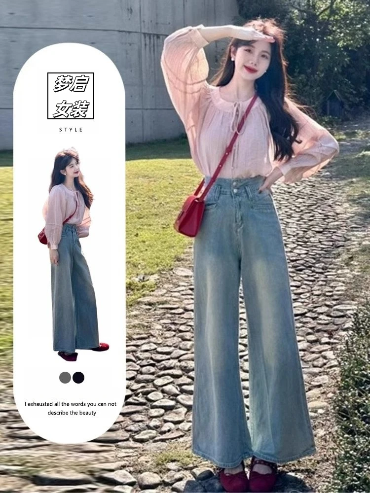 2025春夏新款韩系穿搭高级感粉色雪纺衬衫上衣高腰牛仔裤两件套女