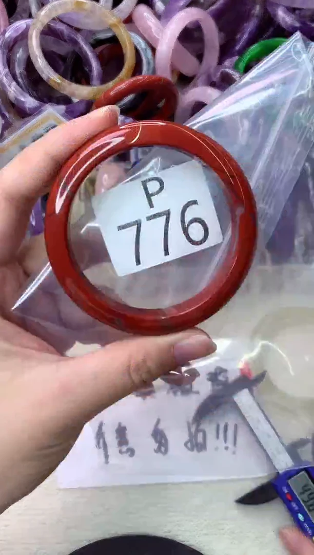 未镶嵌手镯水晶P776-55