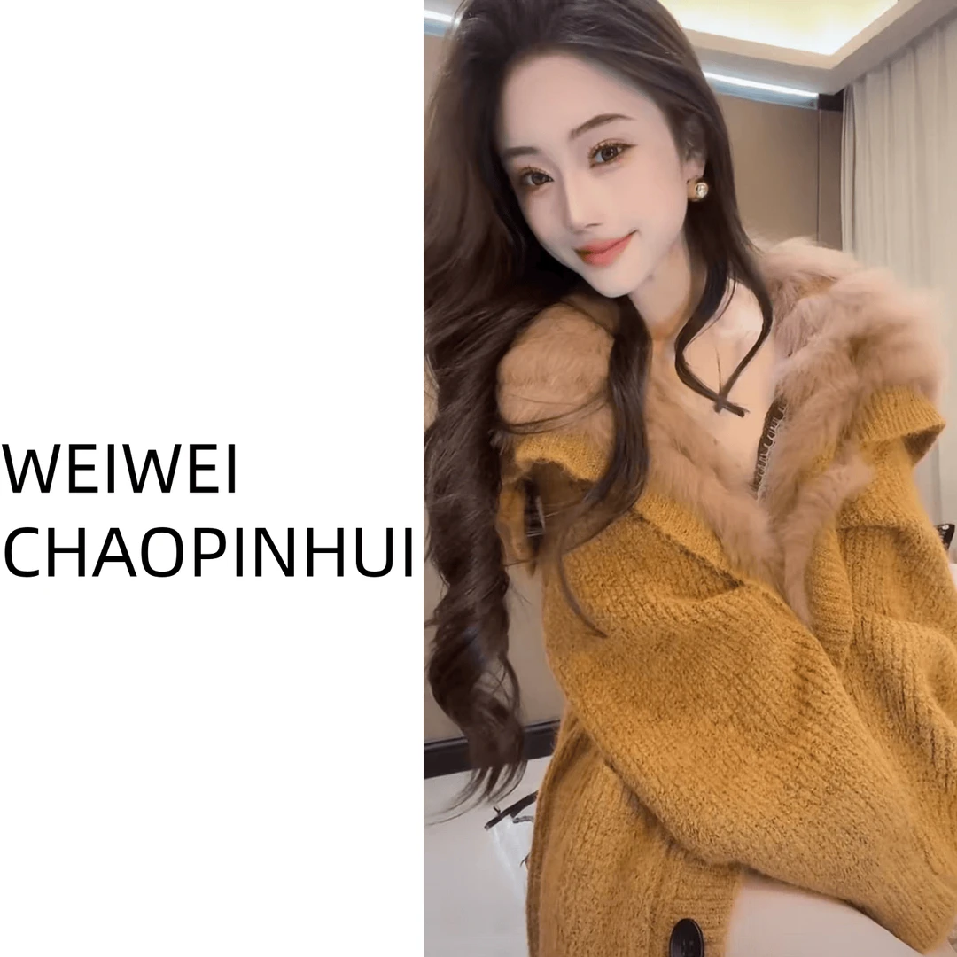 意模【薇薇高端欧货】秋冬时尚新款百搭软糯慵懒针织衫928-31070643