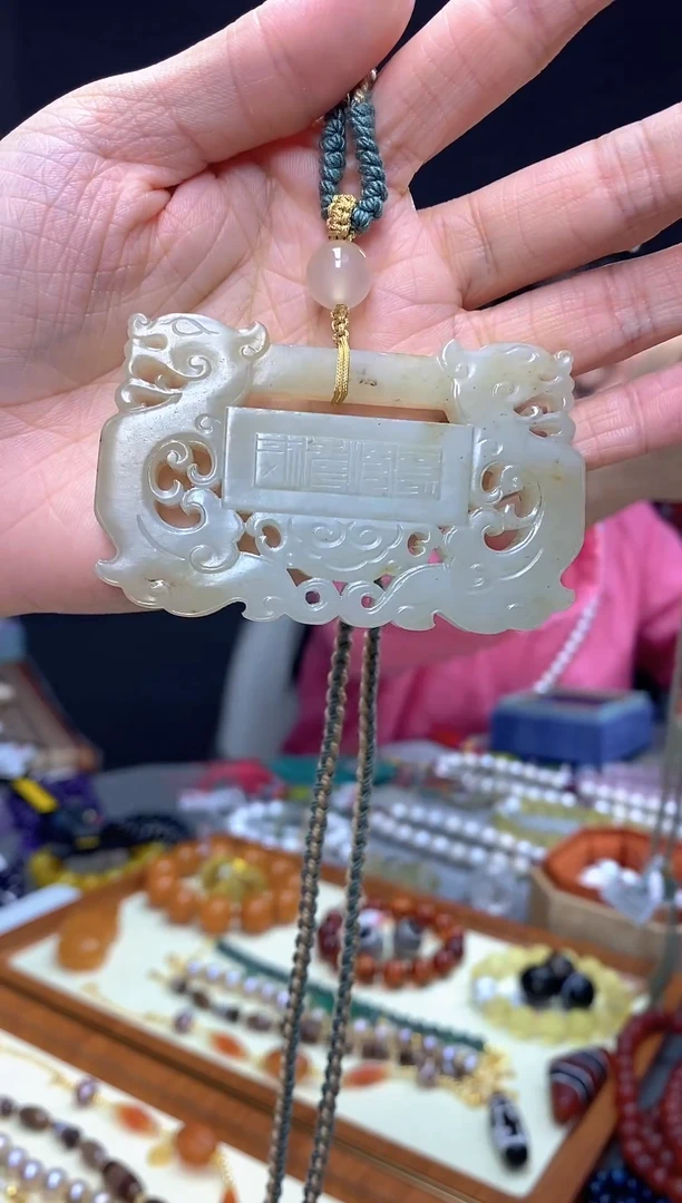 G****g挂饰一物一证 铜乐旭收藏