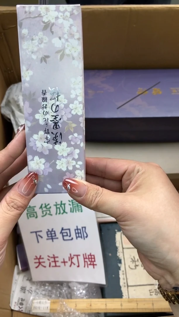 c****g瓷片啦啦啦啦啦啦啦