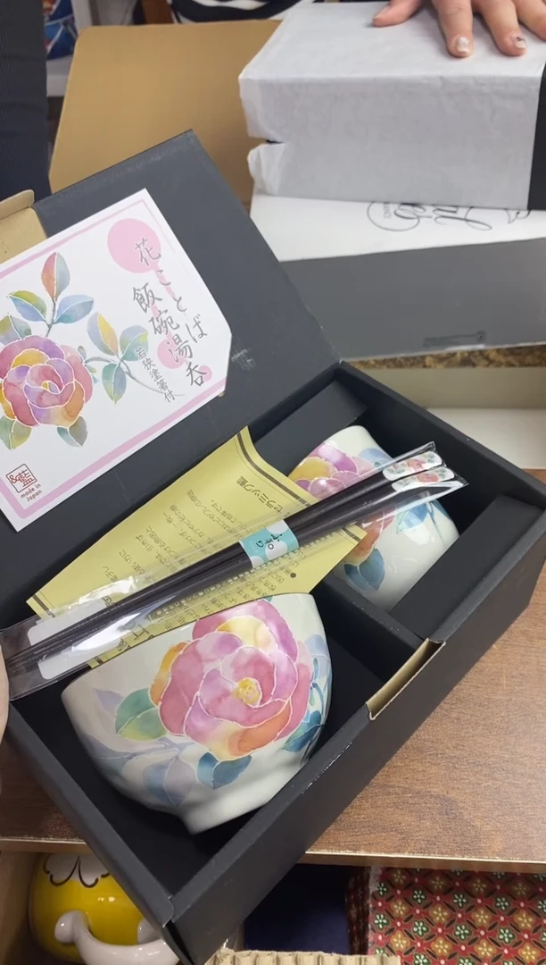 【闪购商品】瓷片隆莲瓷器欢迎大家