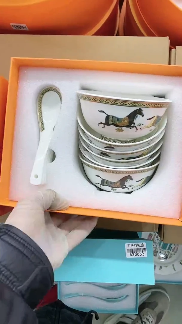 【闪购商品】瓷片111111111111111