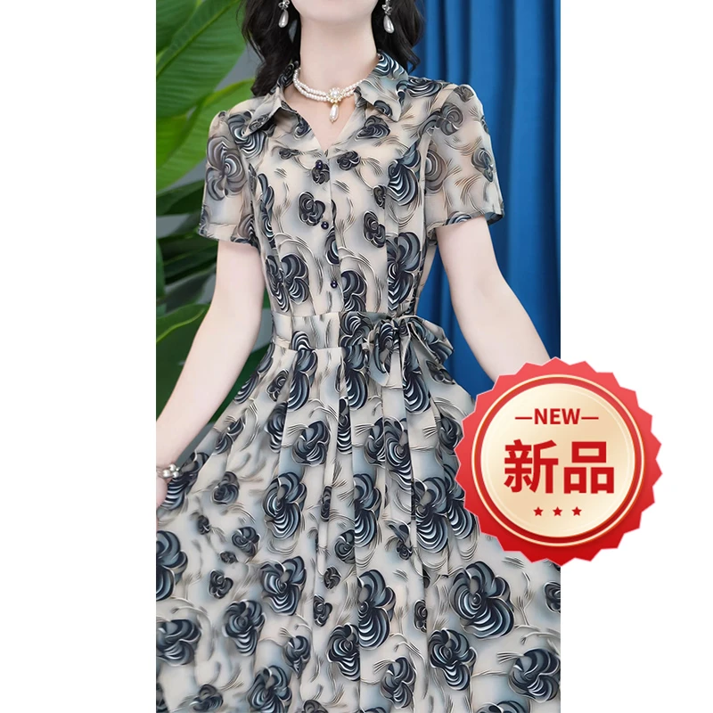YS-24A27-97收腰显瘦气质中长款连衣裙