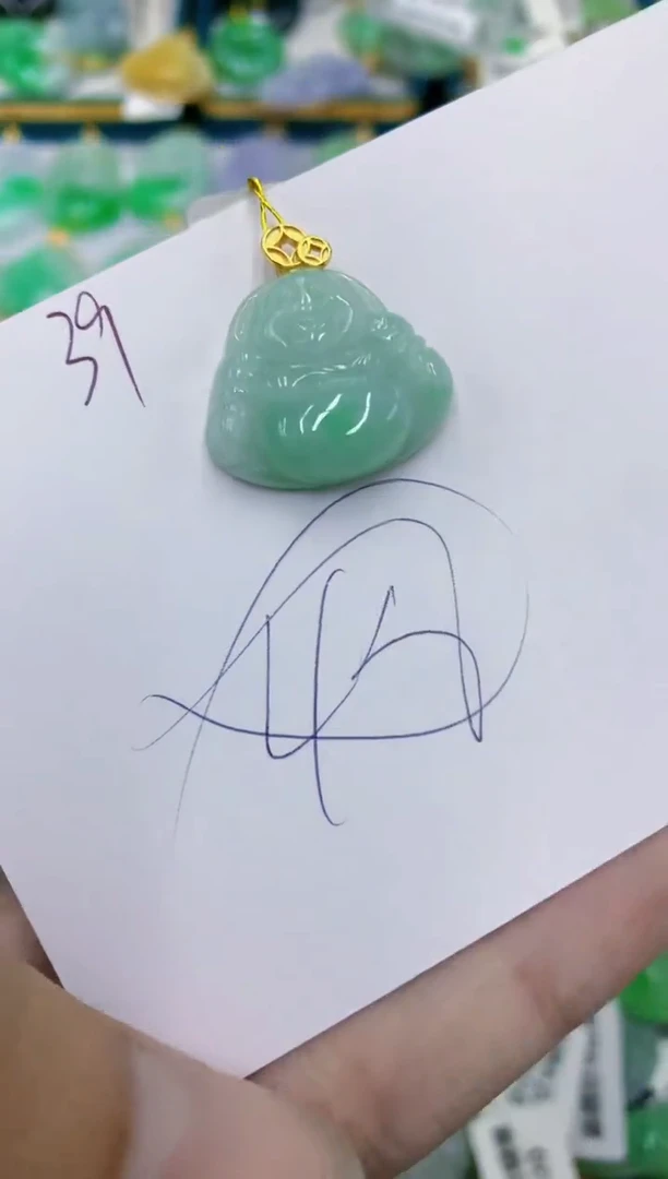 翡翠未镶嵌颈饰1111111111