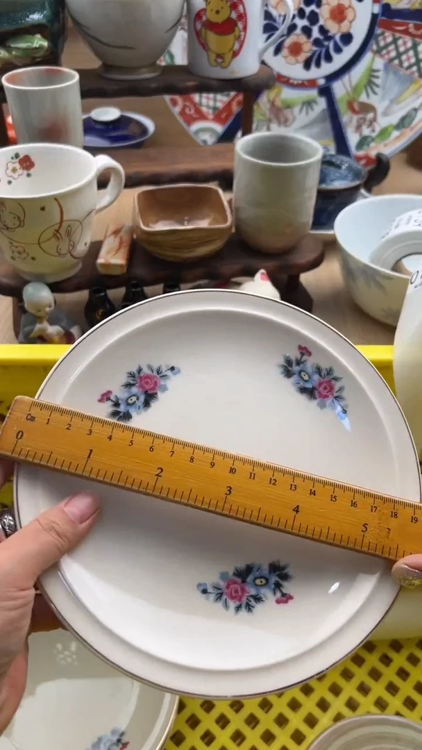 129默认微瑕，满20元包邮