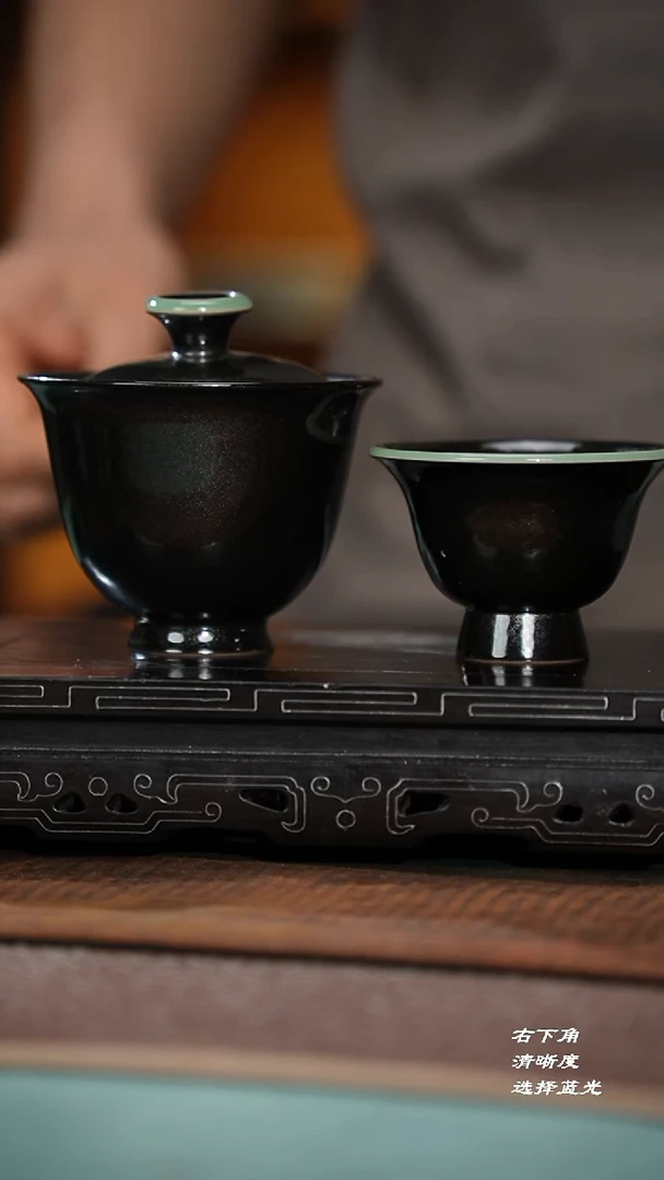 观*52+53-2官帽两才+养盅杯（物衍山坊）