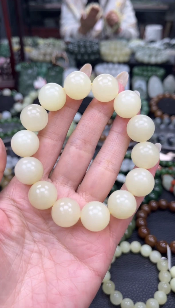 【闪购商品】和田玉手串未镶嵌新疆若羌黄口卡16