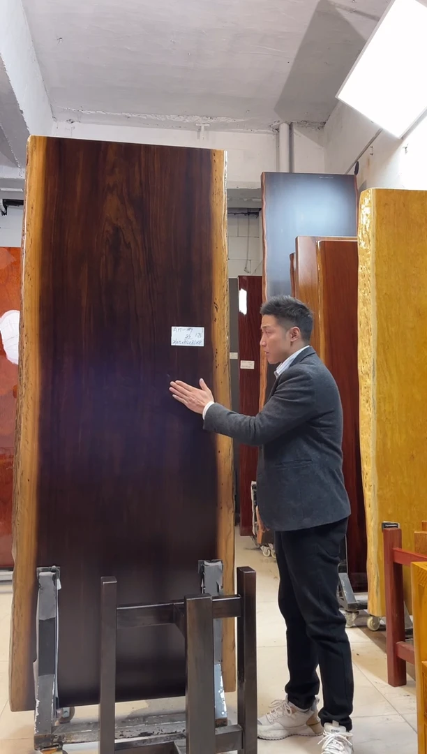 AH-89黑金木210.5*83*8加黑三角支架*2