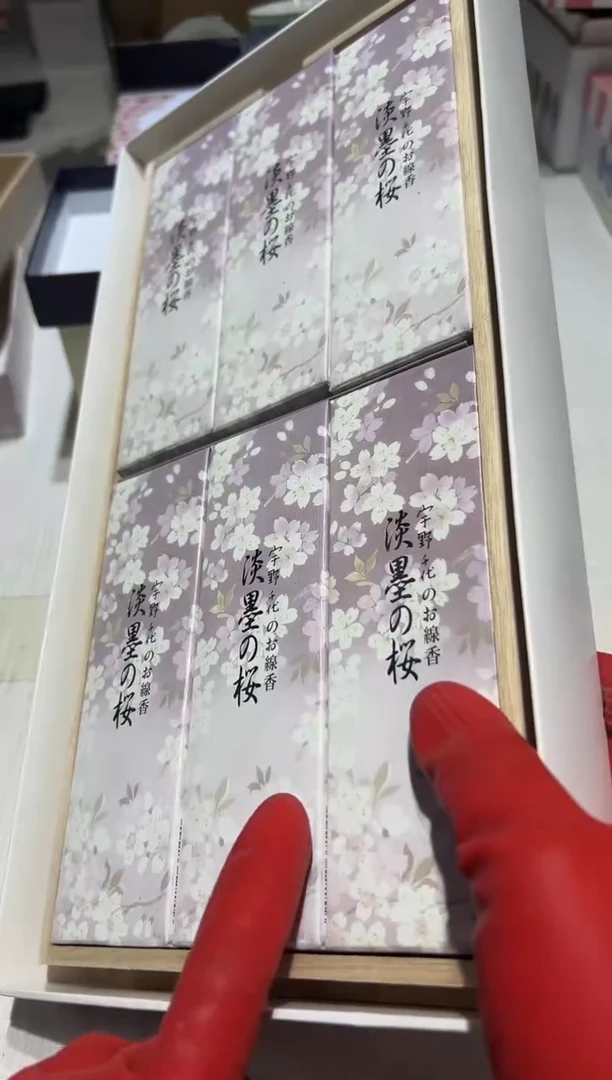 瓷片11111111111@@1