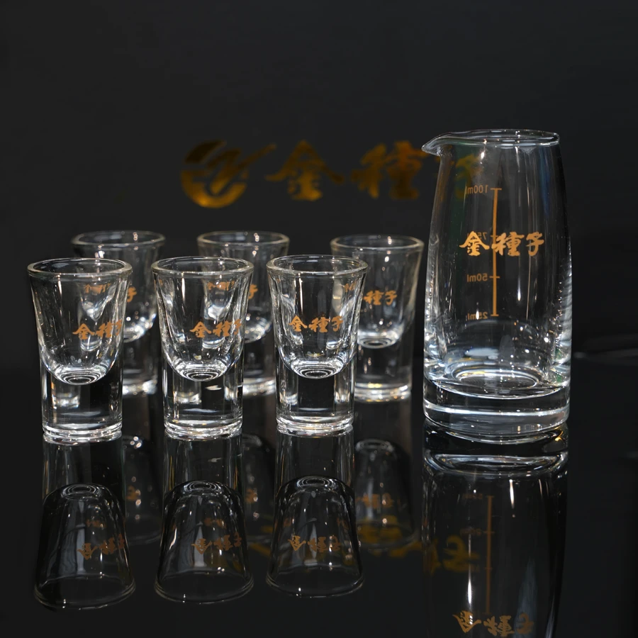 金种子1壶6杯原厂酒具