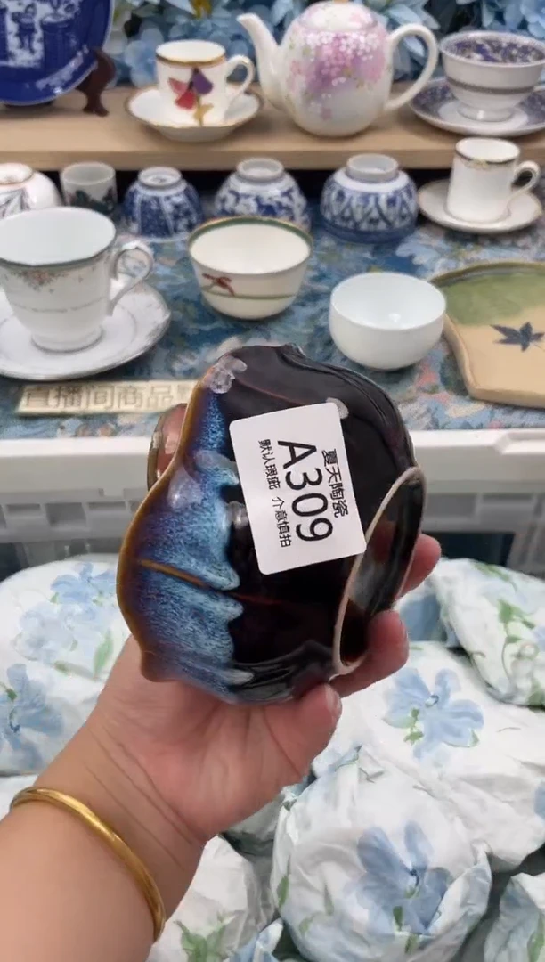 瓷片两****殿A309+3默认微瑕 闪购默认库存一件