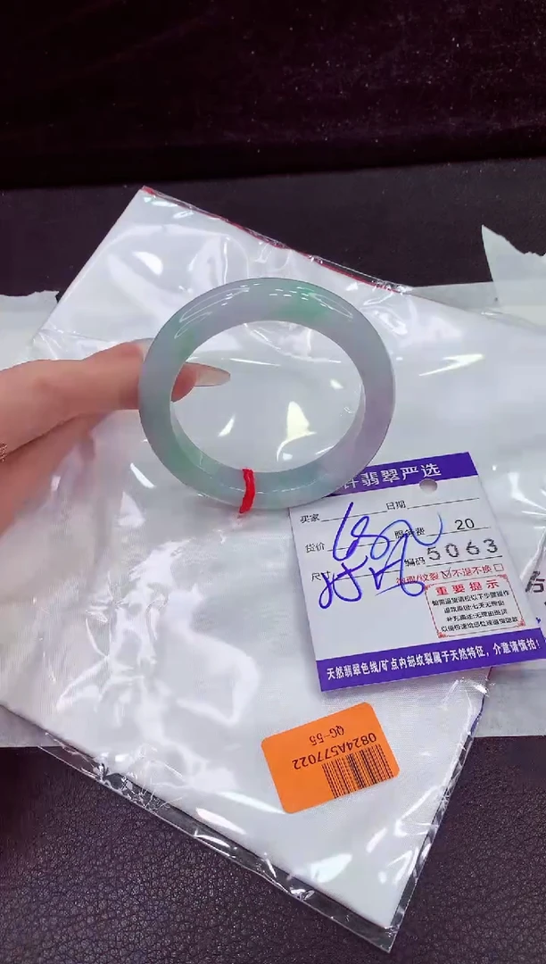 未镶嵌手镯翡翠1111111111