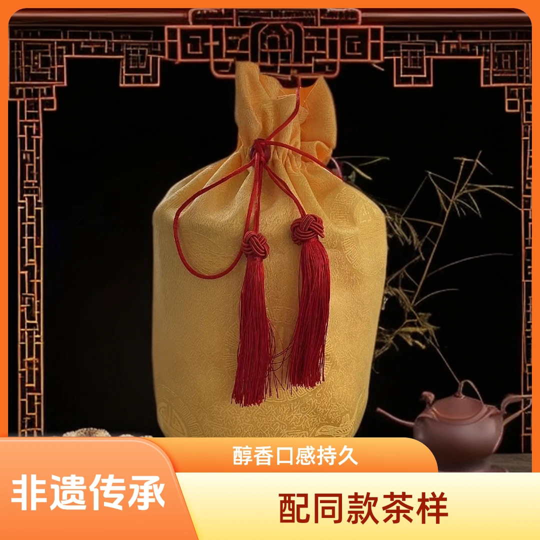 【优优甄选】金花柱  普洱茶  生茶  8kg