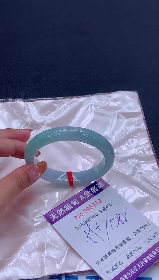 未镶嵌手镯翡翠天然缅甸A货翡翠