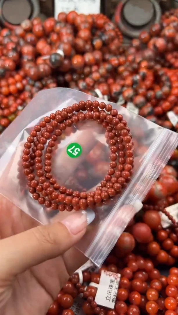 未镶嵌手串南红玛瑙4+
