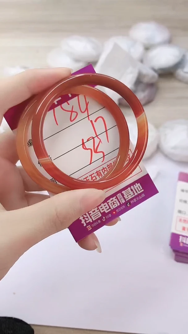 手镯玛瑙/玉髓未镶嵌184