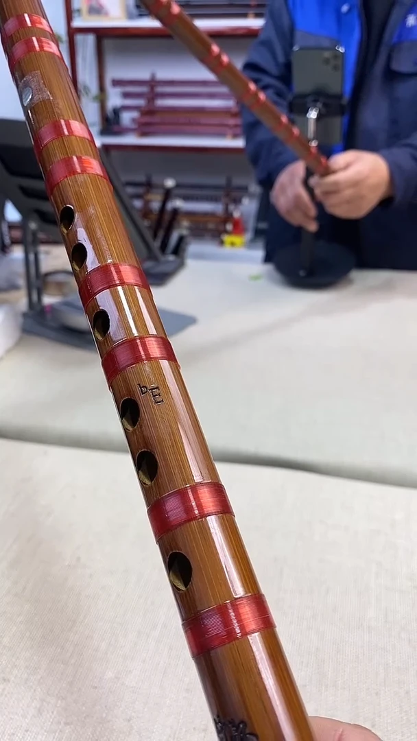 舒怀笛箫  降E调