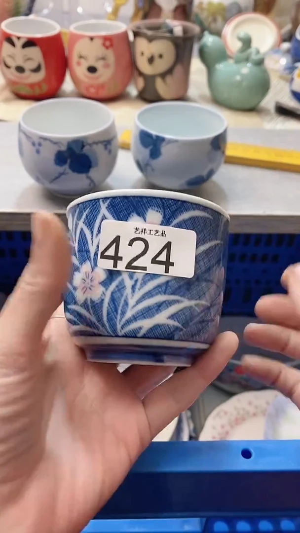 瓷片绿*果424瓷片瓷片瓷片瓷片