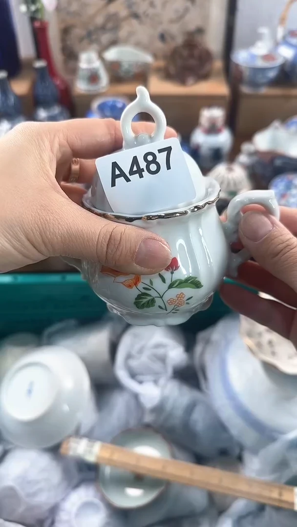 【闪购商品】茉莉甄选壹号商品487