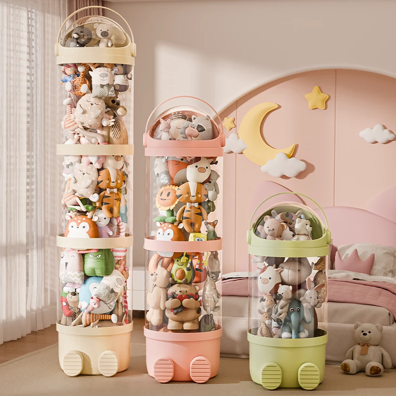 分层毛绒家用儿童玩偶多层娃娃桶玩具公仔收纳透明玩具收纳筒
