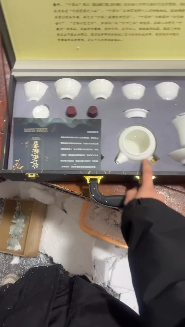 【闪购商品】其他其他其他其他其他1
