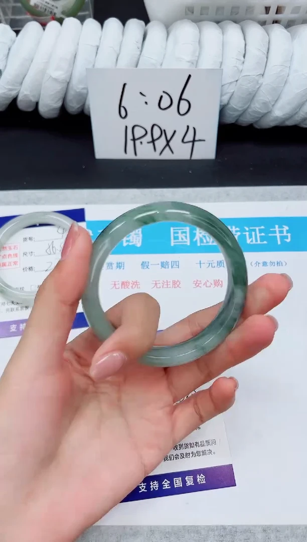 未镶嵌手镯石英质玉A5-59/60