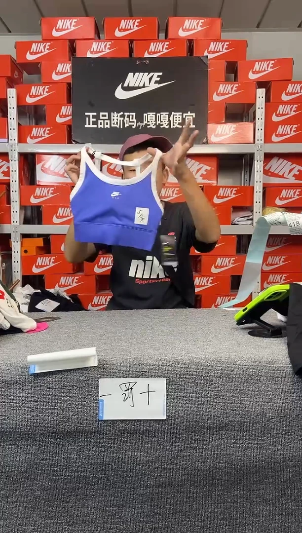 410编码 直播间过款 尺码155S