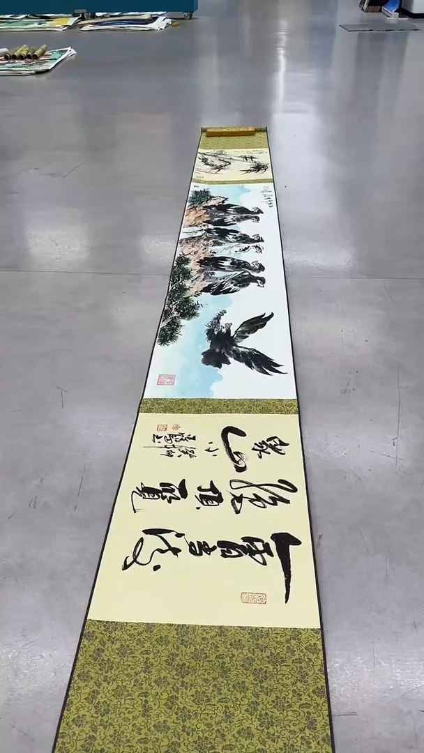 国画10.1-严选-带收藏证书福利长卷-毛集富-三米长卷-C07